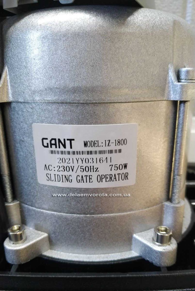 GANT IZ-1800. Автоматика для откатных ворот. 2 пульта ДУ