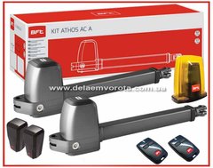 Комплект автоматики для розпашних воріт BFT ATHOS AC A25 KIT