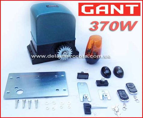 GANT IZ-600 Електропривод для воріт. 2 пульти ДУ, Лампа та фотоелементи, 4 м зубчастої рейки