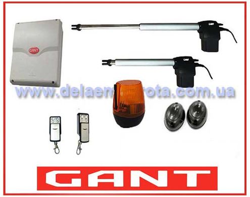 Комплект автоматики для розпашних воріт GANT GSW-4000 KIT