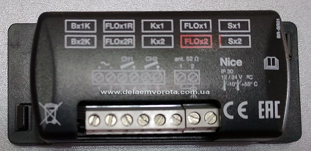 Flox2r Приймач для воріт NICE FLOX2R. У нас купити легко та ціна відмінна. Як ...