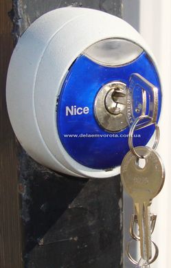 Ключ-кнопка NICE MOON