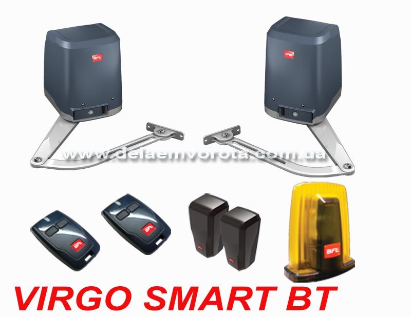 Комплект автоматики для розпашних воріт BFT VIRGO SMART BT A20 KIT