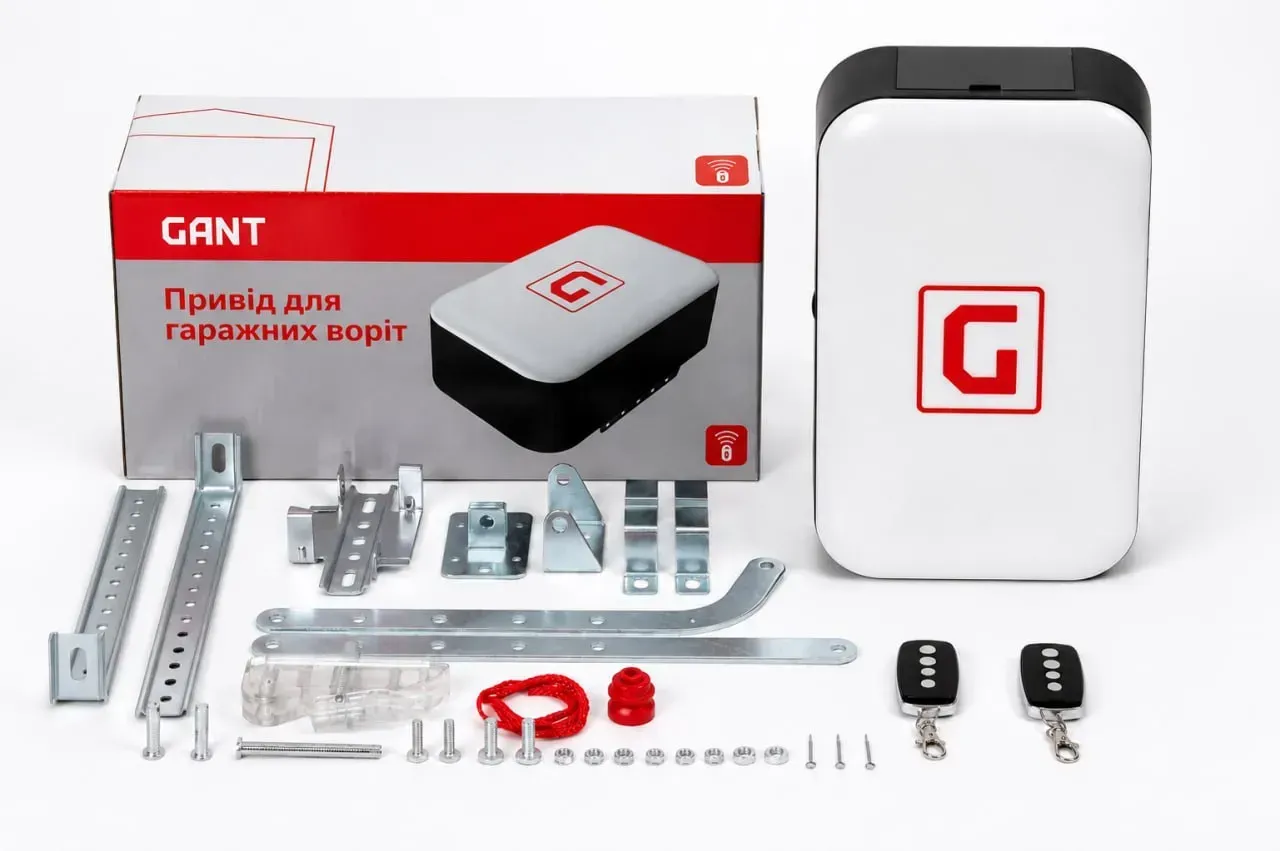 Автоматика для гаражных ворот GANT Автоматика для гаражных ворот GANT