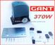 GANT IZ-600. Автоматика для відкатних воріт. 2 пульти ДУ