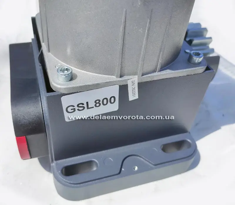 GANT GSL-800