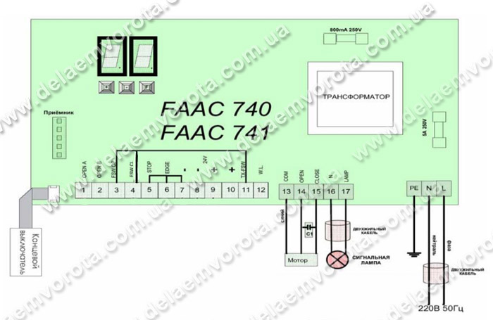 схема подключения FAAC 741